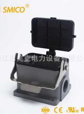 厂家直销 H48B金属外壳带塑料保护盖SO-H48B-SG-CV-1L-M40 单扣