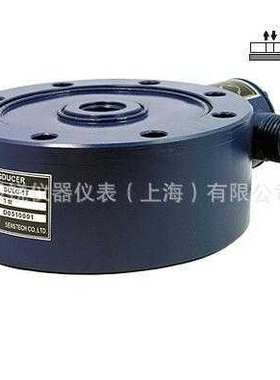 SENSTECH SUL-100T荷重传感器，SUL-500K，SUL-200T/300T/500T