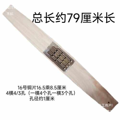 老式木柄番薯刨丝刀蔬果推丝刀土豆地瓜丝刨铜质切菜器萝卜刨