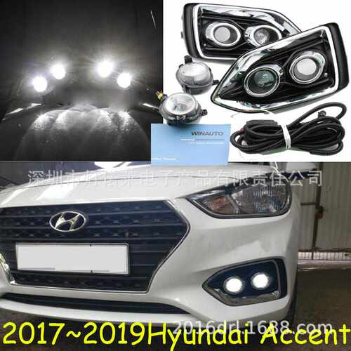 适用于现代雅绅特雾灯日间行车灯前照灯Accent Solaris fog