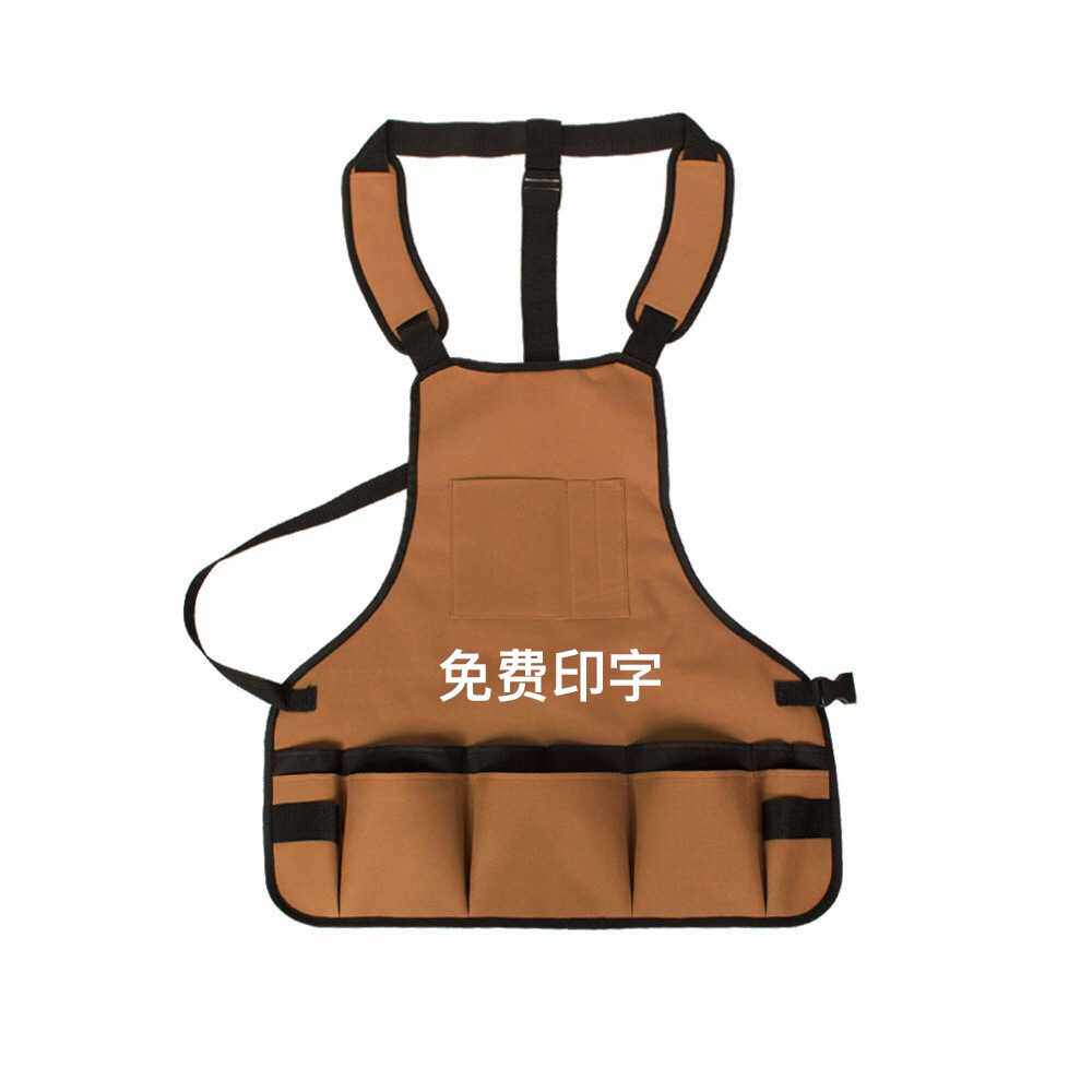 工具围裙保洁腰包多功能酒吧服务员花园园林艺家政维修工作服围兜