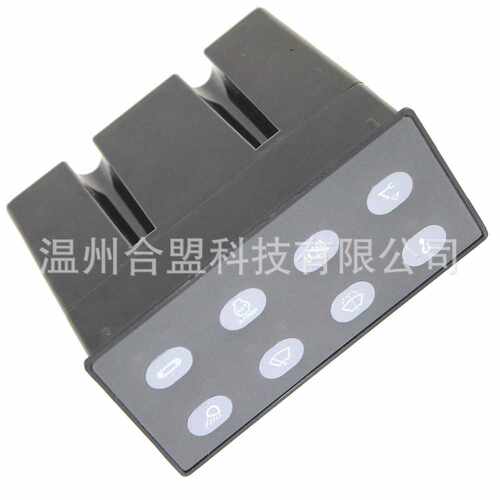 适用卡特8键挖掘机大灯雨刮控制器总成 227-7575  191-6537