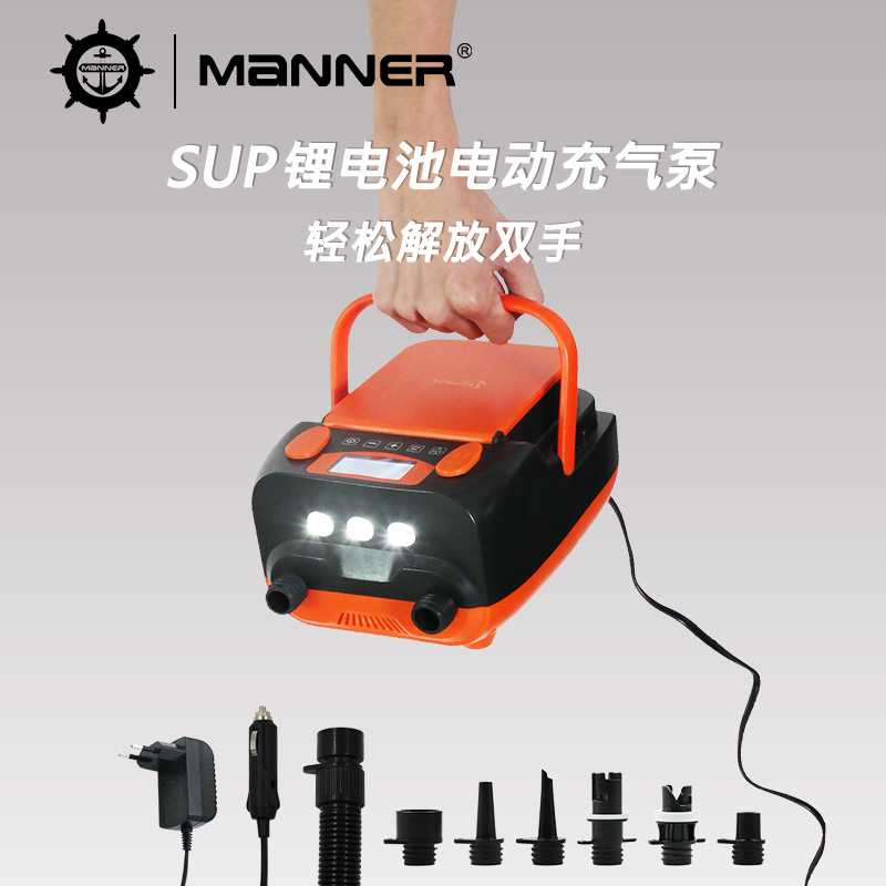SUP桨板锂电充气泵12V车载电动高压泵帐篷冲锋舟皮划艇橡皮艇打气