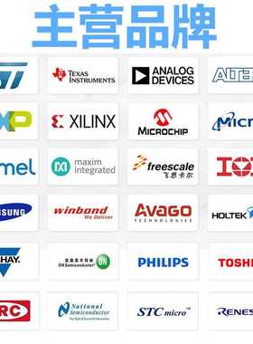 全新2MBI100U4H-170-50 2MB1150U4H-170-50 2MBI200U4H-170-50 30