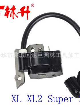 高压包适用Homelite XL XL2 Super 2 VI  94711RYO  BI 30cc