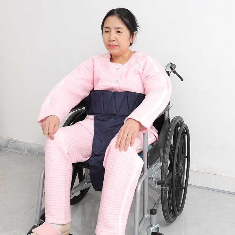 老人防护用品轮椅座椅安全带 便捷式轮椅安全绑带 轮椅防滑约束带