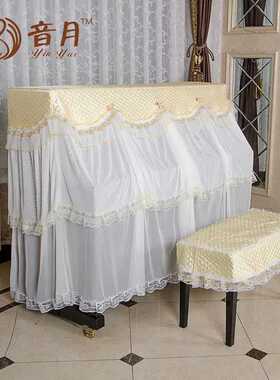 音月琴罩浅黄色白纱钢琴罩韩式风格钢琴全套带凳罩 2件套厂家供应
