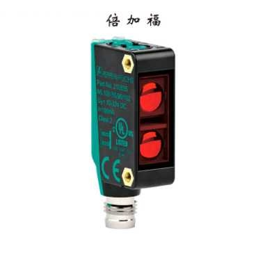 德国  p+f  INX360DH-F199-IE2-V19  倾角传感器