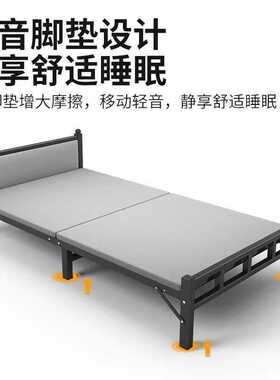 Y折叠床单人床家用办公室午休床简易床木板床便携陪护床出租屋铁L