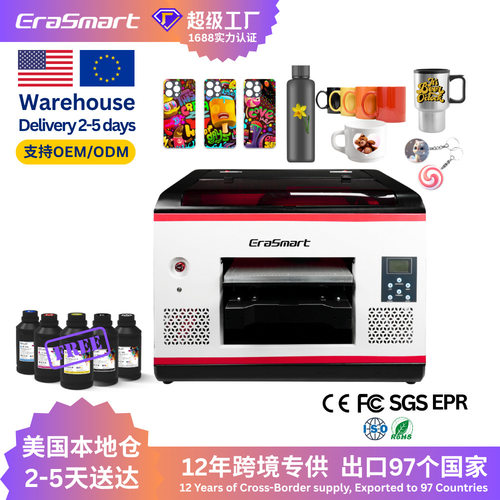 EraSmart A3 MAX UV XP600 printer machine for pen uv printer