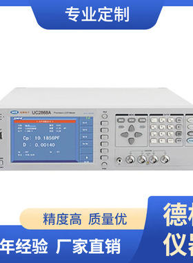 供应UC2858A/2856A 200kHz精密LCR数字电桥 LCR测量仪