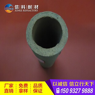 钢厂各种异型砖 袖砖 新密耐火材料 生产厂家