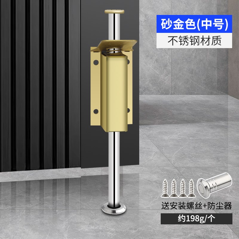 弹簧插销脚踩弹簧插销不锈钢弹簧插销旋转M门插销弹簧插销锁落地