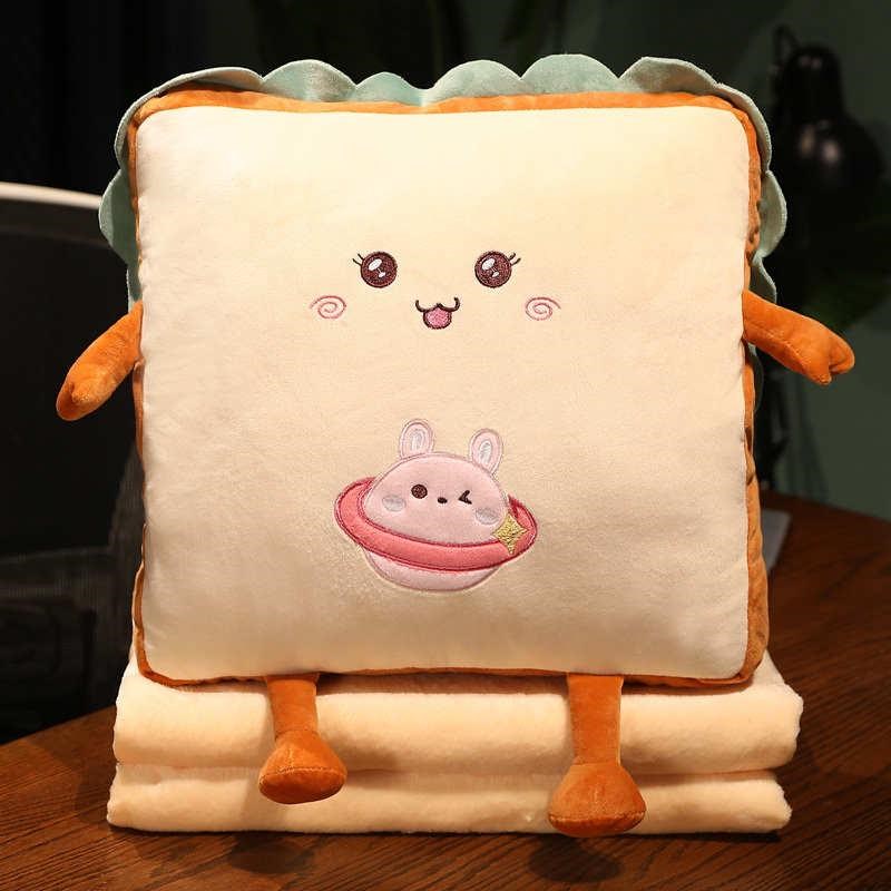 暖手抱枕毯子两用插手午睡枕办公室枕头毯子二R合一沙发汽车靠枕