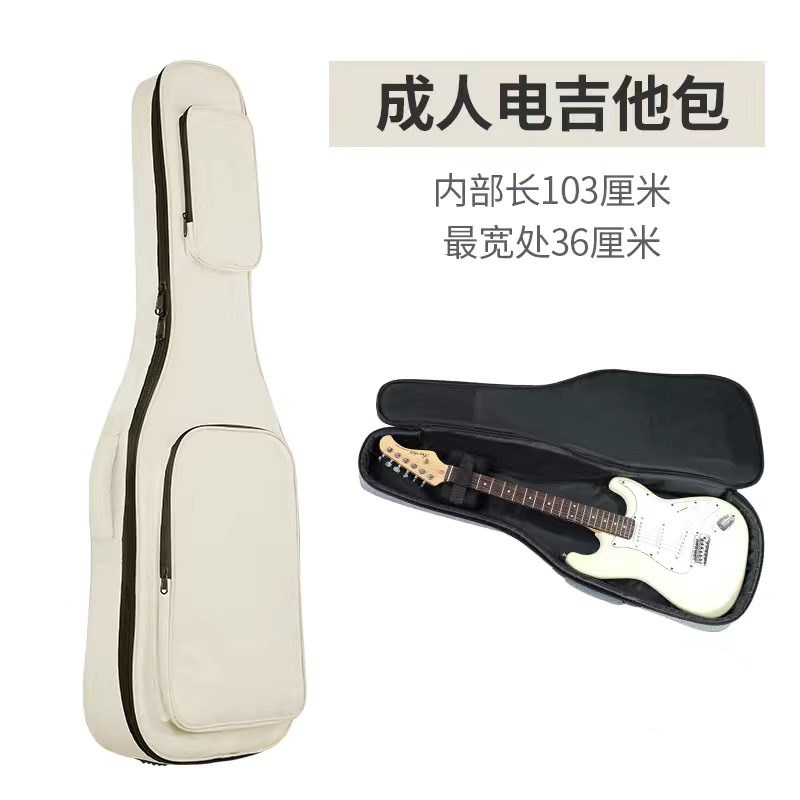 电吉他背包电贝斯包电吉他琴包加厚电吉他包箱包R盒子电贝司包袋