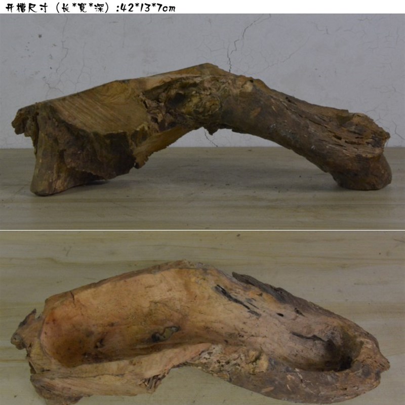 多肉花盆自然原木质树桩根花盆枯木朽木K石斛田园大多肉植物花盆