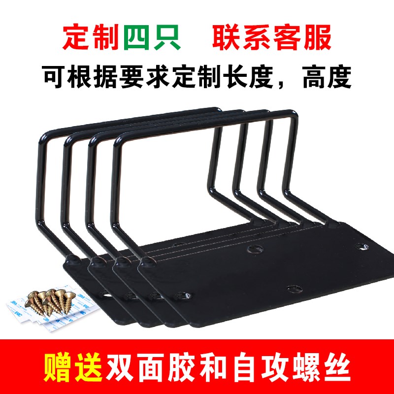 定制免打孔床垫防滑固定架木板床榻榻米H沙发垫防跑防移位神器金