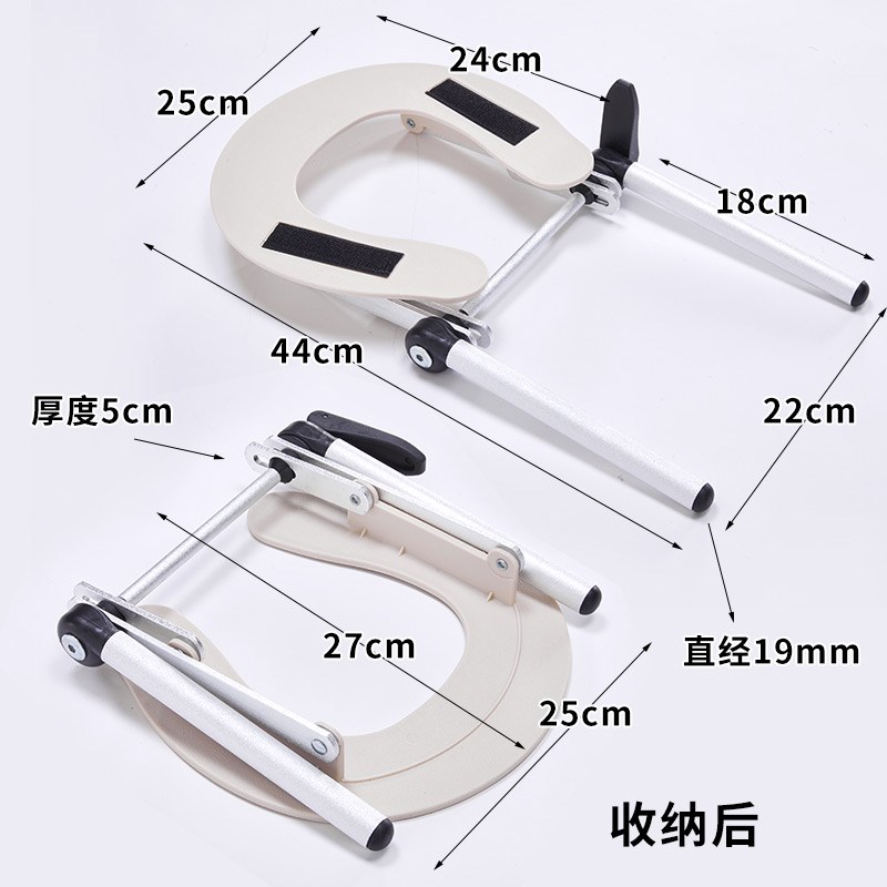 美容按摩折叠床专用头枕面t枕U形枕支架可调节其它床改进可用头枕