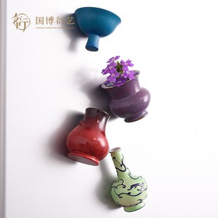 中国博物馆立体瓷器小盆栽冰箱贴手工家居饰品文创礼品