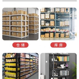 置物架多层厨房落地微波炉电器家用收纳架金属储物架阳台杂物架子