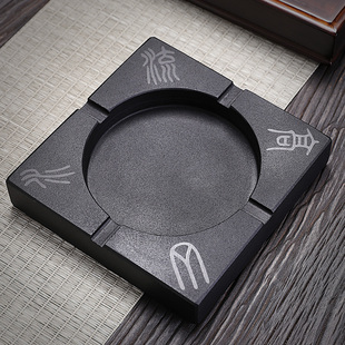 天然乌金石烟灰缸时尚 复古烟灰缸 茶道摆件创意个性 茶几家用中式