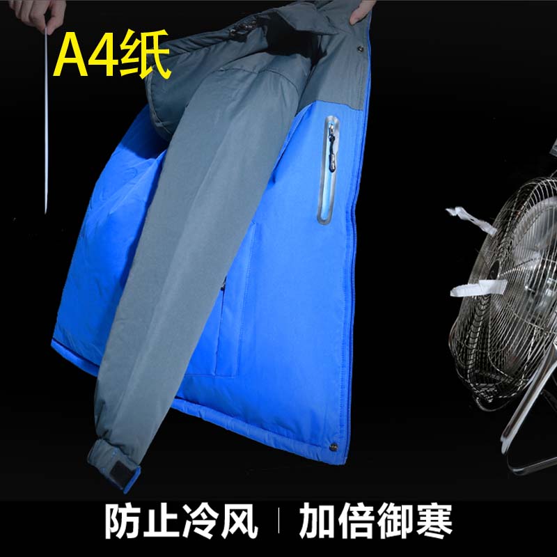 冲锋衣男女防水防风衣外套冬季加绒加厚大码棉衣透气保暖登山服潮
