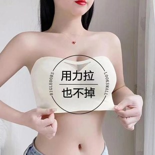 抹胸内搭美背文胸669 裹胸内衣女无肩带防走n光遮胸防滑聚拢一片式