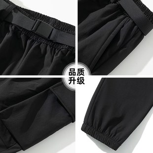 加绒加厚宽松休闲束脚运动长裤 查尔斯桃桃心 男秋冬季 h伞兵工装 裤