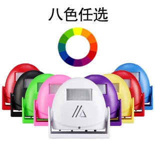 迎宾器电子红外线感应门铃欢迎光临感应器店铺进门家用防盗报警器