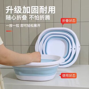 旅行折叠盆洗菜大容量 可折叠盆洗脸盆大号家用学生塑料盆便携式