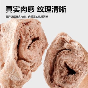 嘿多肉冻干鸡心猫零食猫咪零食宠物狗零食幼猫粮训练奖励长肉不胖