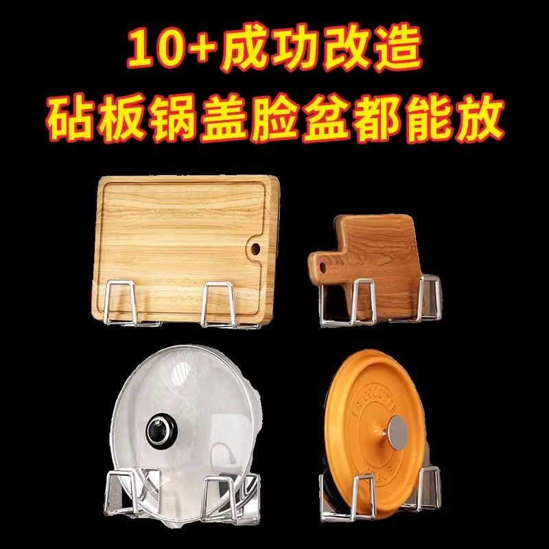 两位数成功改造!免打孔厨房置物架橱柜吊柜纸P巾下挂架锅盖架砧板