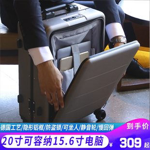 侧开口多功能行李箱18寸男商务拉杆登机箱L20小型前置旅行箱女皮