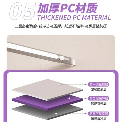 高品质旅行行李箱i2025新款拉杆箱男生26寸女小轻便20结实耐用加