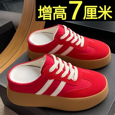 一脚蹬厚b底德训鞋女2025新款夏季内增高休闲运动小白鞋包头半拖