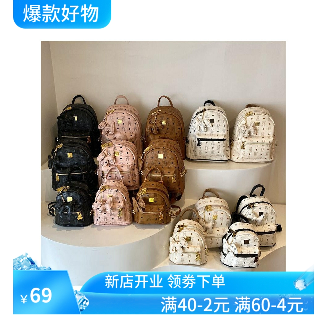 背包女双肩包2025新款潮时尚百搭大学生书包高级感大容量旅游包包