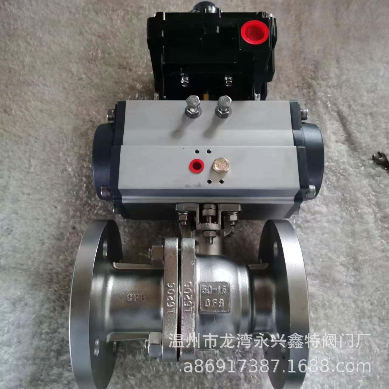 不锈钢气动法兰球阀Q641F-16P，防爆气动阀，双作用O型切断阀，气