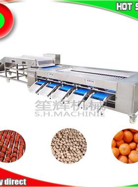 广东笙辉帮家供应水果滚杠分选机蕃茄红枣桔子柠檬分级设备FXJ-4