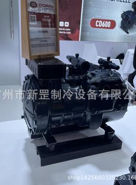 原装意大利都凌 半封闭活塞压缩机 轨道交通 H751CS H1002CC R404