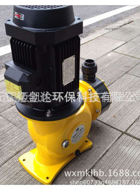 机械隔膜计量泵 PVC加药泵 防爆工程塑料计量泵 隔膜式计量泵厂家