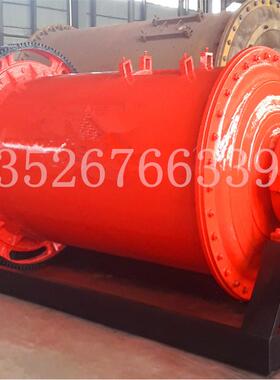 不锈钢小型实验室球磨机 各各型号干粉液体磨粉机 聚氨酯球磨机