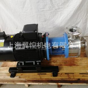 6000转在线式乳化均质泵 管道式分散均质乳化机 配变频器电控