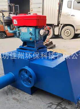 山东济宁小型泡沫热熔机车载泡沫化坨机快速出料eps珍珠棉融化机