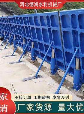 液压合页坝底轴钢坝闸门厂家液压景观坝水利自控底轴驱动合页钢坝