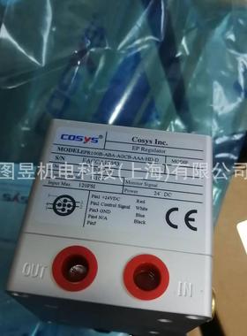 意大利COSYS电气比例阀转换器EPR100B-ABA-AGCB-AAA-HD-D