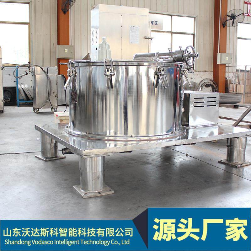 番茄酱高剪切分散混合均质机 沙拉巧克力酱调味酱高速均质乳化机,清洗/食品/商业设备,乳化机,淘宝优惠券,粉丝福利购,淘宝优惠卷