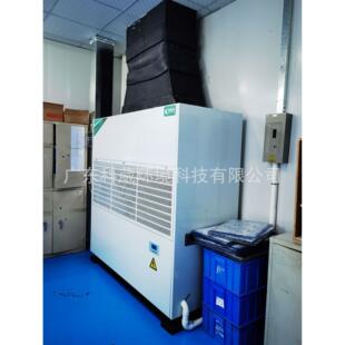 水冷柜机制冷量66KW 风管机 源头厂家 空调机组20匹 高静压柜式