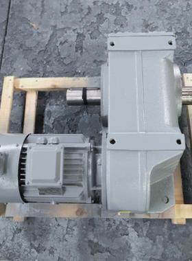 平行轴齿轮减速箱 泰工F37-58.32-0.55KW减速机 闪电速发