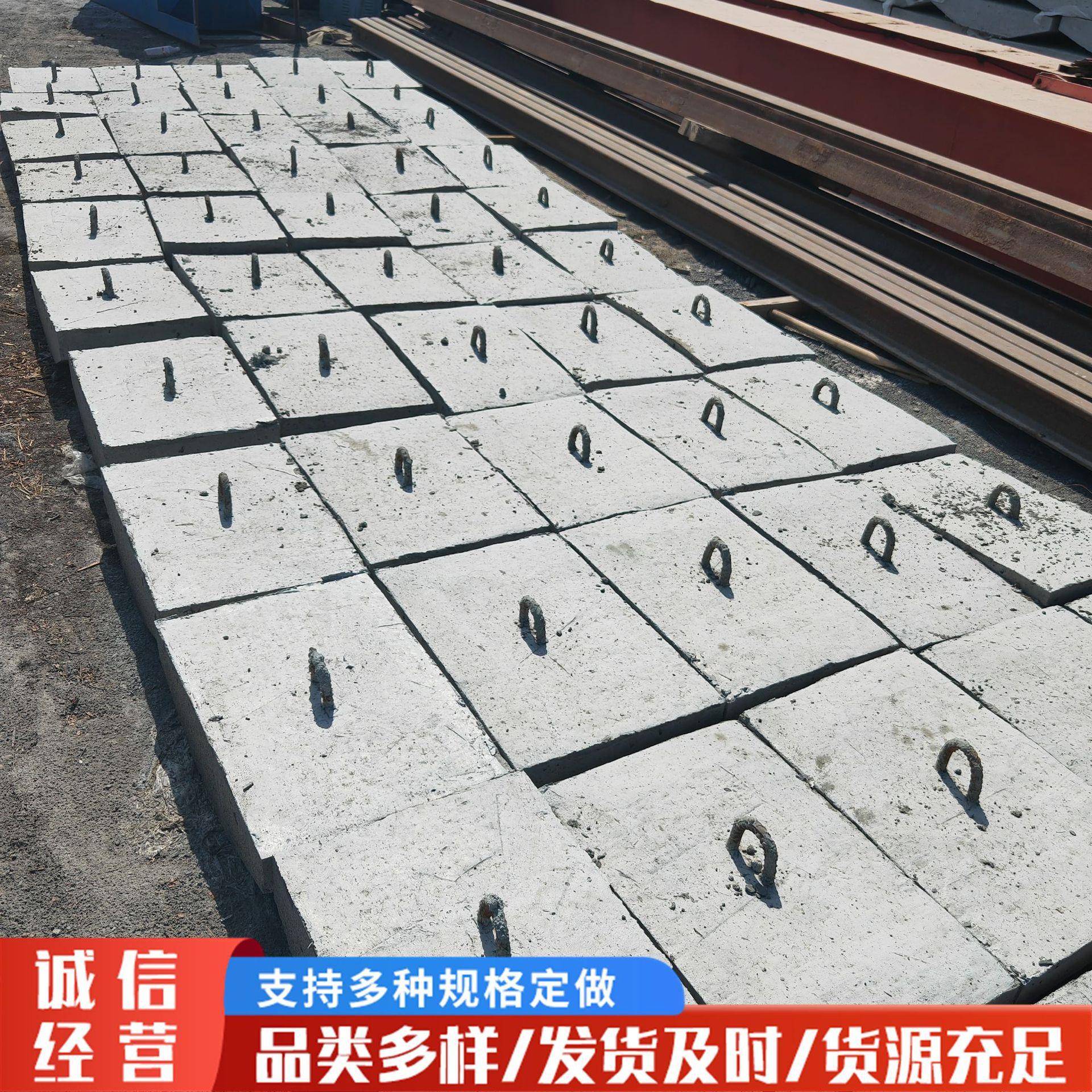 水泥电线杆拉线盘水泥拉盘拉线盘地锚石规格齐全