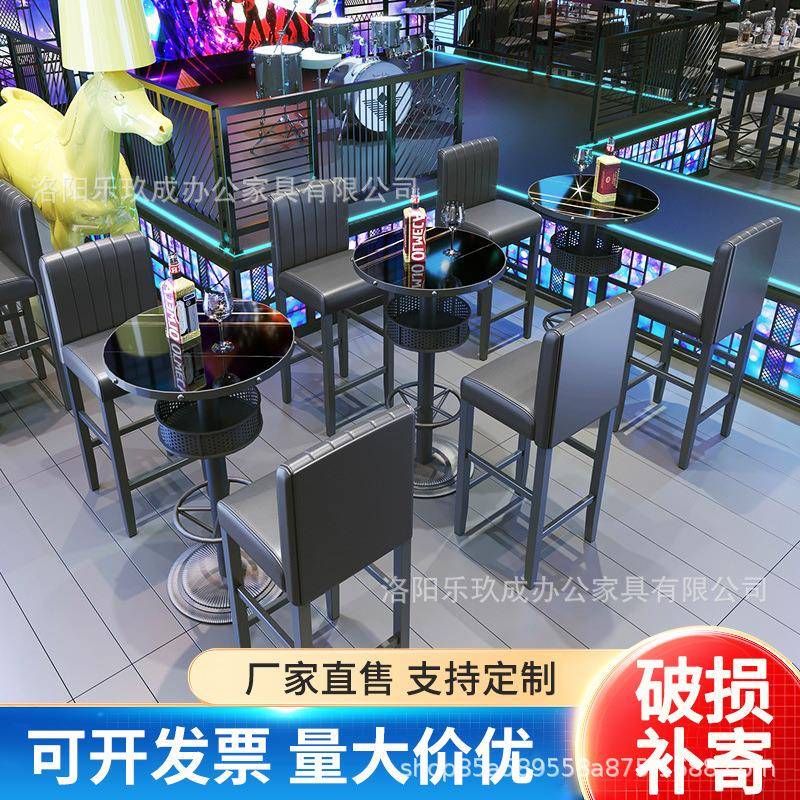 复古工业风音乐夜场KTV清吧高桌椅组合铁艺吧台凳酒吧高脚桌椅